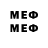 Метамфетамин Methamphetamine Qooapp