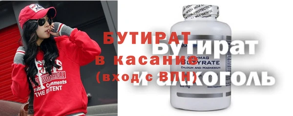 дурь Алзамай