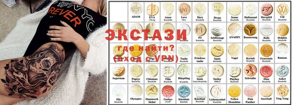 spice Алексеевка