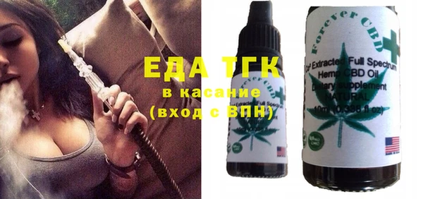 наркотики Абдулино