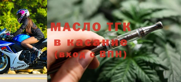 наркотики Абдулино