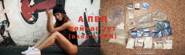 гашишное масло Абаза