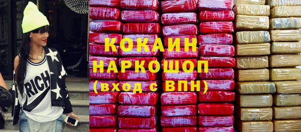 spice Алексеевка